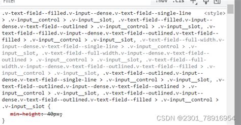 v-text-field|Vue v.